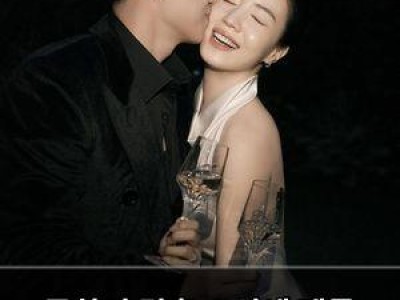 류화영 결혼 소식에 팬들 반응 뜨거운 이유