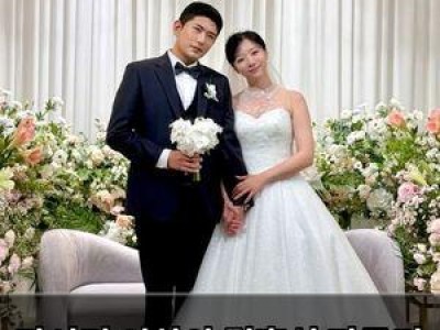 타이미 이하와 결혼식 마무리 진심으로 행복하게 잘 살겠다