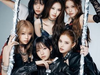 izna 새 앨범 SET THE TEMPO로 화제 몰이