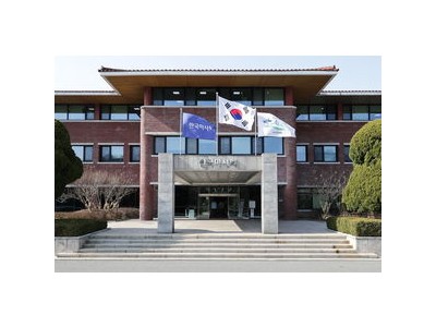 한국마사회 갑질 근절 계획 발표