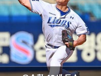 오승환 43세 투수 퓨처스리그서 연속 부진
