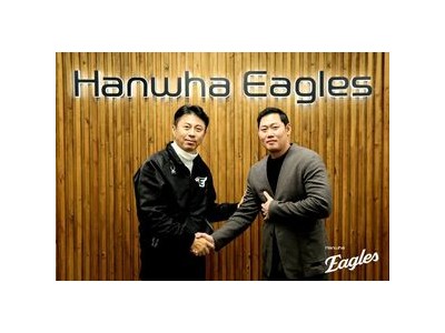 하주석 한화 이글스와 계약 확정