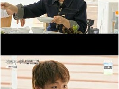 진서연 전현무계획2에서 전현무 놀라게 한 털털한 모습