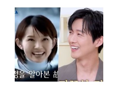 남궁민 최진실과의 인연 언급하며 감사 인사
