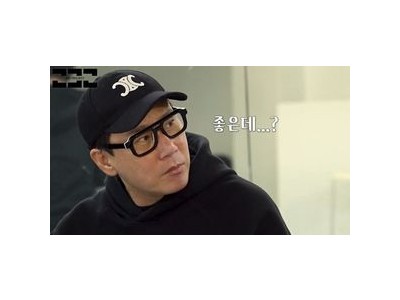 이상민 소속사 설립으로 제작자로 복귀