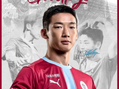 용인FC 창단 멤버 김민우 일본 진출 지원