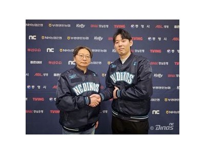 김성욱 NC 재계약 확정