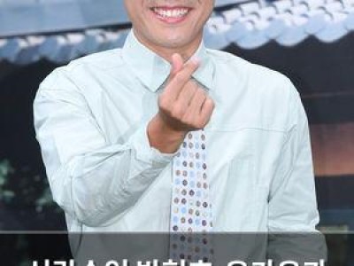 신랑수업 박현호-은가은과 김종민 2025년 결혼·출산 계획 공개