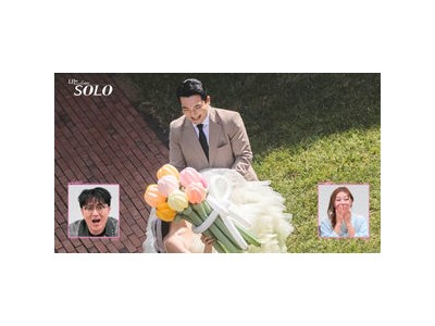 나는 솔로 29기 대환장 로맨스 끝장내고 헤어짐
