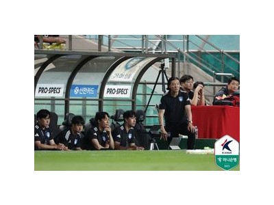 울산과 이랜드 여름 이적 시장 후 첫 경기에서 패배