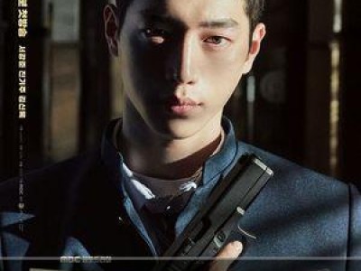 서강준 언더커버 하이스쿨로 온라인 화제 되자