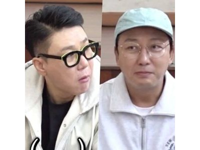 탁재훈 이상민 재혼 소식 몰랐다며 놀란 반응