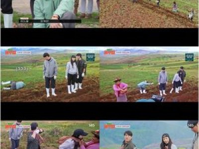 정글밥2 김옥빈 고산병으로 앓아누운 듯