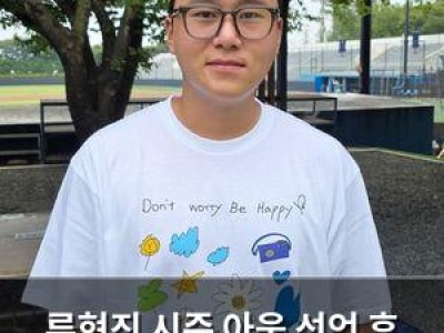 류현진 시즌 아웃 선언 후 재검진으로 희망 되찾나