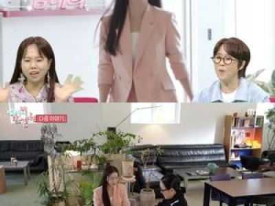 김태희 방송 후 시간 멈춘 듯한 미모로 화제