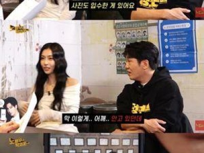 허성태 뒷얘기 드러나자 팬들 분노