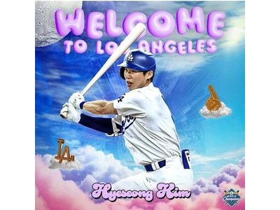 김혜성 다저스 주전 경쟁에 청신호 켜져