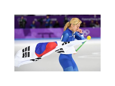 김보름 스피드스케이팅 은퇴 선언