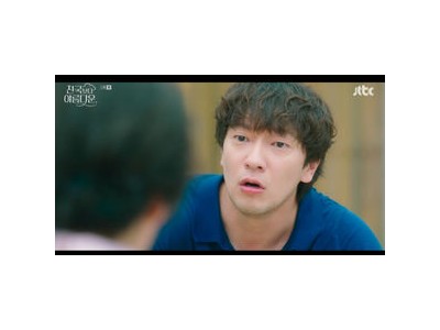 김혜자 손석구 천국에서 재회? 젊은시절로 회춘한 남편과 함께