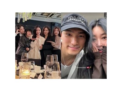 소연 함은정 결혼식 불참 이유가 뜻밖임