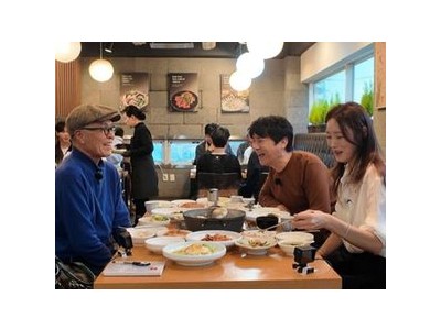 소주 떼창 유발한 백반기행 방송에 화들짝