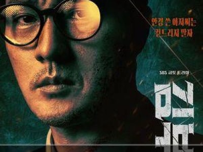 김부장 시즌2 논의 중 평범한 아빠가 뜨는 이유