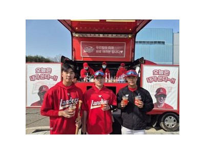 이숭용 감독 퓨처스리그 선수들에 깜짝 선물