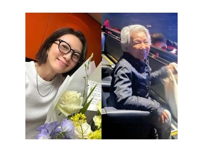 김희애 모친 손편지 공개에 감동 터져