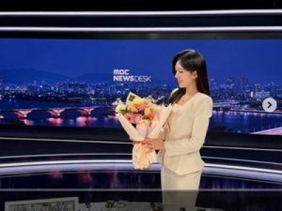 금채림 MBC 떠나는 이유에 관심 집중