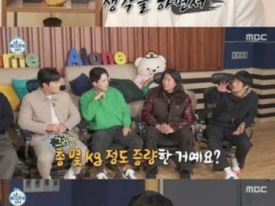 김하성 야구 위해 벌크업 했다는 말에 팬들 반응 뜨거워