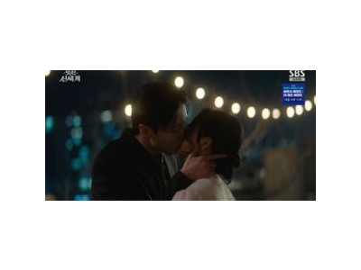 허남준 눈물 키스에 임지연 심장 떨림
