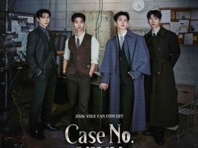 빅스 팬 콘서트 2026 개최 소식에 팬들 환호