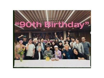 신구 생일 축하 사진 공개에 팬들 환호