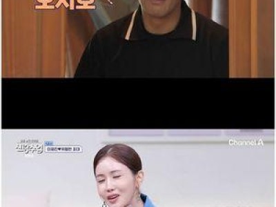 이정진 이종혁 오지호의 조언에 정신 못 차림