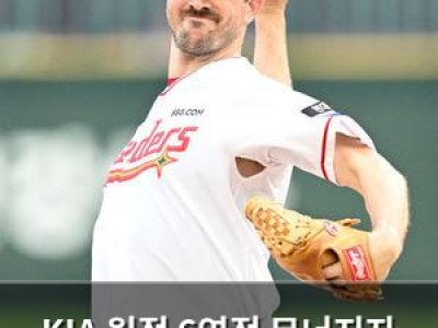KIA 원정 6연전 무너지자 가을야구 위기