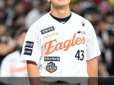 한화 이글스 2025시즌 준우승에 팬들 실망