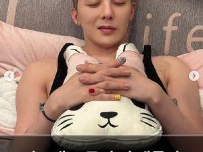 지드래곤 공연 전 팬들과 소탈하게 소통해 화제