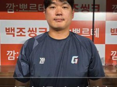 나균안 시즌 3승 달성 위기 관리 능력 빛났다