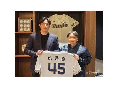 이용찬 NC 잔류 확정 FA 최후의 2인 중 한 명은 결국 떠나지 않다