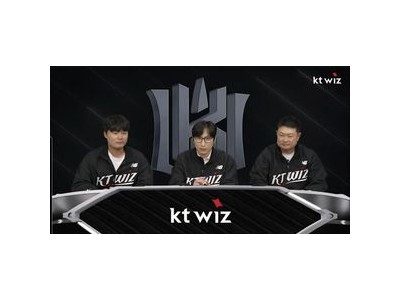 KT 위즈 타오위안 야구장에서 팬들에 인사했나 봄