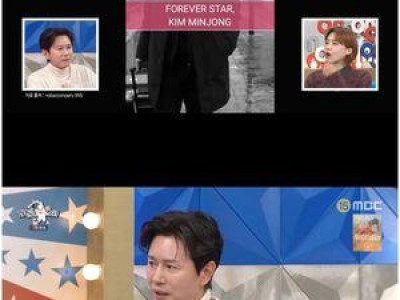 김민종 라디오스타 출연에서 흥행 실패 회상