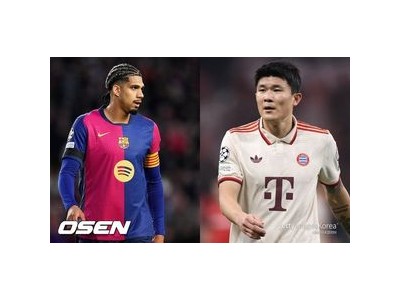 바이에른 뮌헨 아라우호 영입에 관심 보인다 김민재도 영향 받을 듯