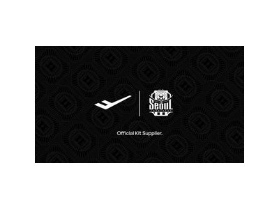 프로스펙스 FC서울 공식 킷 서플라이어 계약 확정