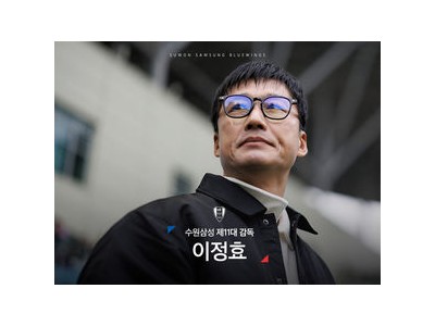 이건희가 직원들에게 했던 말 지금도 화제 되는 이유
