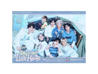 스트레이 키즈 팬미팅에 팬들 기대감 높아져