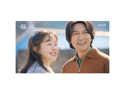 독수리 5형제가 주말극으로 탄생했네