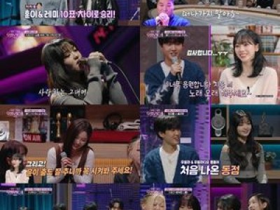 TOP12가 만든 신드롬 우발라디오에 화력 집중