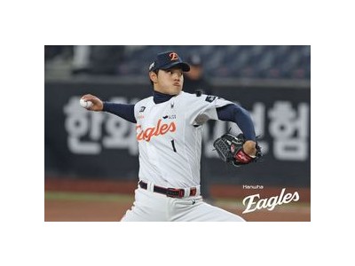 문동주 2이닝만에 첫 제동 한화 팬들 걱정