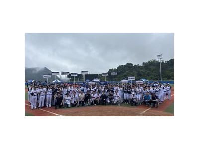 진주교대가 티볼대회 우승해