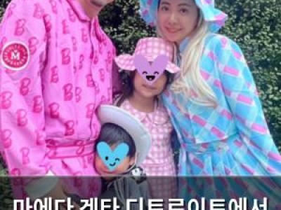 마에다 겐타 디트로이트에서 방출 위기 일본 팬들 충격